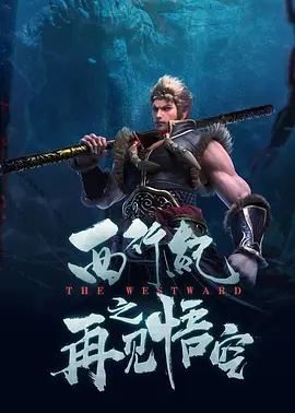 黄a在线看
